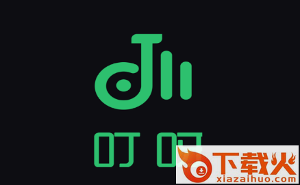叮呀-短视频社区截图3