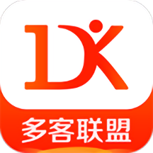 多客联盟安卓版下载-多客联盟appv1.0.0 最新版