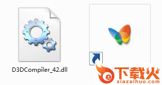 d3dcompiler_42.dll 64位下载