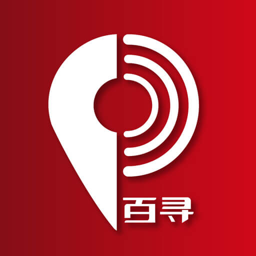 百寻 v3.9.39 安卓版