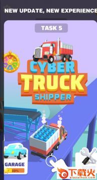 迷你货车大闯关截图2