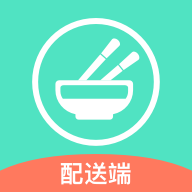 餐聚惠配送端下载-餐聚惠配送APPv1.9.3 最新版