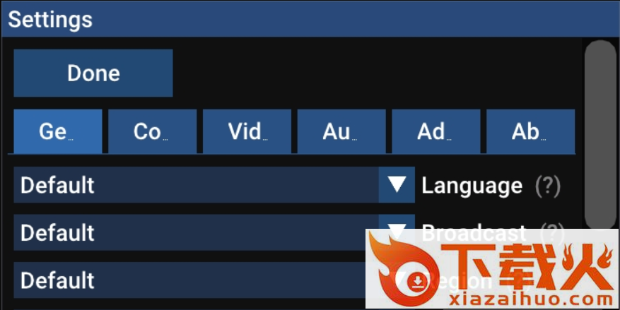 flycast模拟器 v630d31b 安卓版截图2