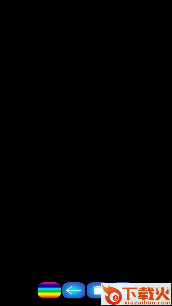 Procreate app截图2
