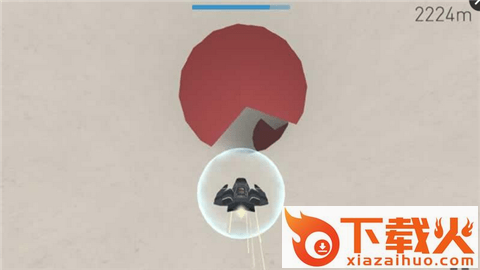 Horizon(隧道前进手游)截图1