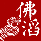 佛滔命理大师最新版下载-佛滔命理大师appv1.9.4 安卓版