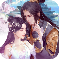 御天问情手机版 v1.0.0 最新版