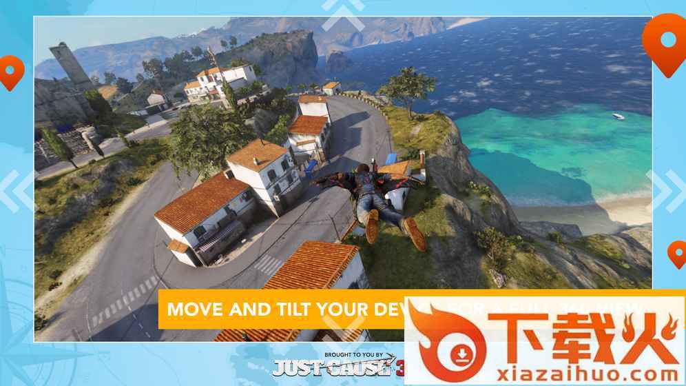 Wingsuit(正当防卫3手机版)截图1