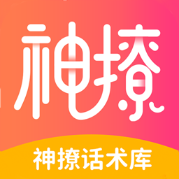 小鹿神撩话术库app下载-小鹿神撩话术库v4.5.6 安卓版