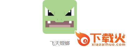 宝可梦大探险九游版最新截图3