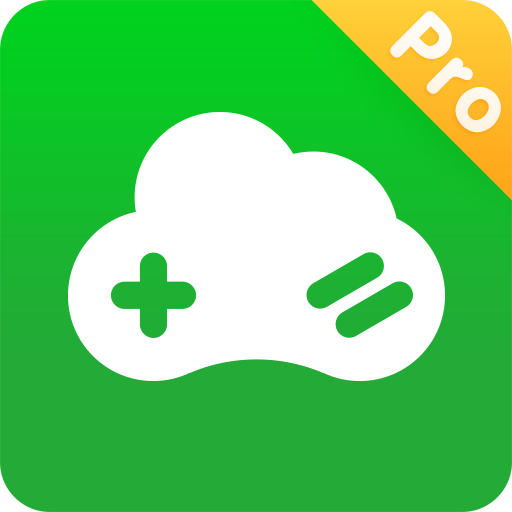 格来云游戏pro v4.3.2 最新版
