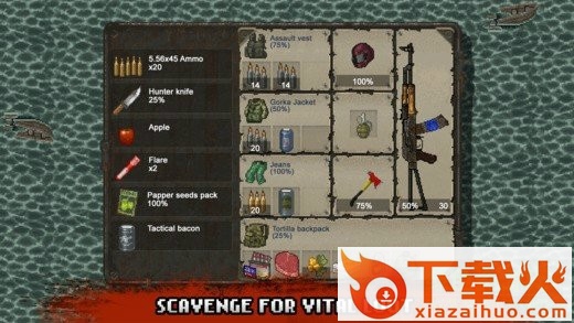 minidayz汉化版ios