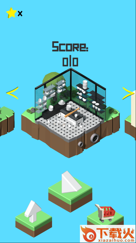 我砍(Chop It)游戏截图2