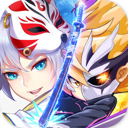 刀剑忍者手游下载-刀剑忍者v2.8.5 安卓版