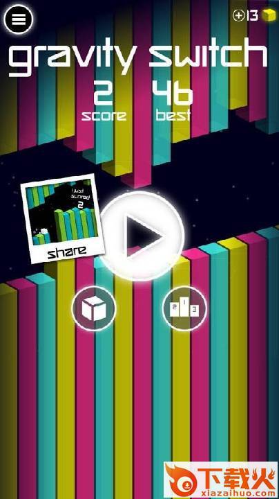 Gravity Switch(重力翻滚游戏)截图2