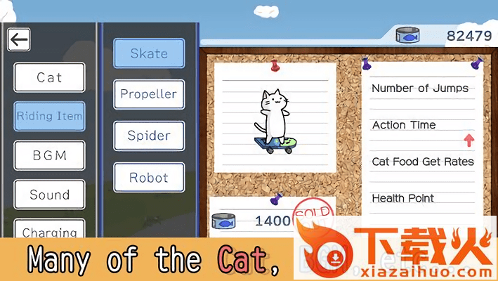跑酷猫小游戏截图2