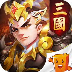 貂蝉三国计游戏官方版下载-貂蝉三国计v1.0 安卓版