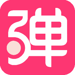 第一弹app官方下载-第一弹-二次元社区v3.2.32 安卓版
