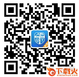 西南交通大学教务之星iphone版 v1.2 苹果手机版 截图2