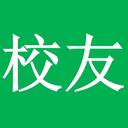 校友网下载安卓版-校友网appv1.0.14 最新版