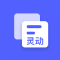 灵动大陆小米版下载-小米灵动大陆v1.1 安卓版