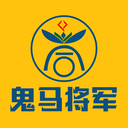 鬼马将军 v1.0.0 最新版
