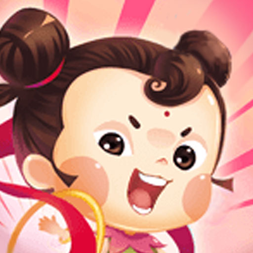 星娃娃拼音app v2.6.1 最新版