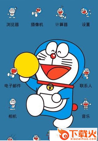 英雄联盟汇app下载截图1