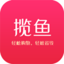 揽鱼App下载-揽鱼v2.9.0 安卓版