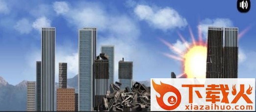City Smash(灾难模拟器手机版)截图1