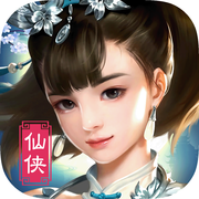 仙途苍穹 v1.0.1 安卓版