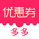 优惠券淘券App下载-优惠券淘券v2.4.2 安卓版