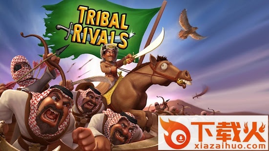 沙漠部落Tribal Rivals截图2