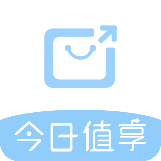 今日值享app下载-今日值享v1.3.0.0 安卓版
