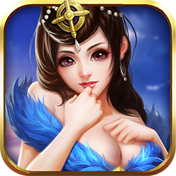 开心魏蜀吴果盘礼包版下载-开心魏蜀吴果盘版v0.9.20 最新版