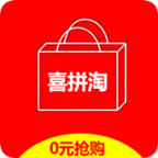 喜拼淘app下载-喜拼淘v2.2.2 安卓版