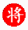 楚汉棋缘官方下载-楚汉棋缘正版下载v1.47 最新绿色版-已注册