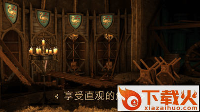The House of da Vinci(达芬奇密室手游)截图1