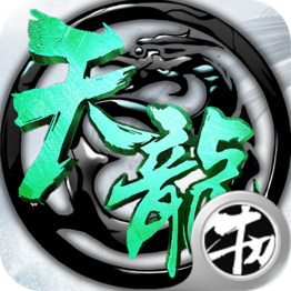天龙新春贺岁游戏下载-天龙新春版v1.0.0 安卓版