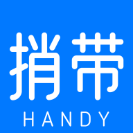 捎带手app v1.0.26 官方安卓版 捎带手app v1.0.26 官方安卓版