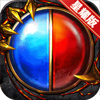 荣耀血煞 v1.0 安卓版 荣耀血煞 v1.0 安卓版