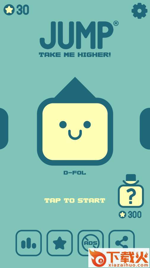 Jump(卡奇酷酷跳跃游戏) v1.1.0 安卓版截图1