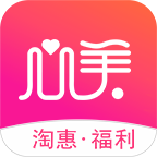 心美淘惠安卓版下载-心美淘惠appv2.1.6 最新版
