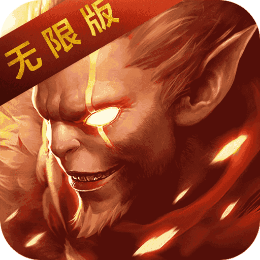 热血西游手游果盘版 v1.0.0 安卓版