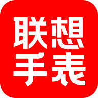 联想电话手表 v1.2.8 安卓版 联想电话手表 v1.2.8 安卓版