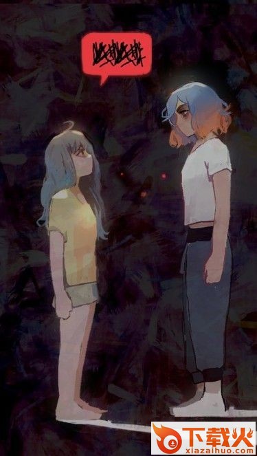 这里有个女孩手游ios版 v0.1 安卓版截图1