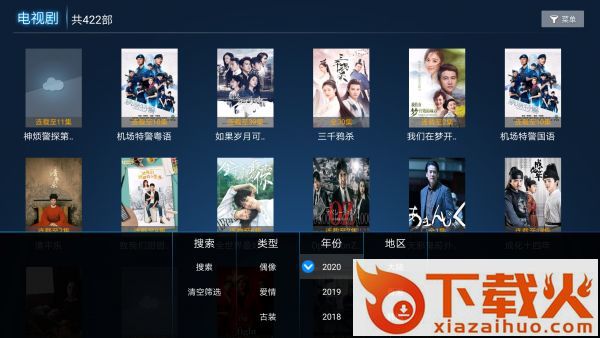 彩�视频截图2