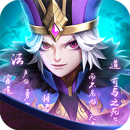 风云三国2果盘版 v1.0.0 安卓版 风云三国2果盘版 v1.0.0 安卓版