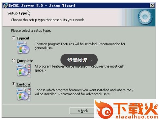 mysql5.0 64位
