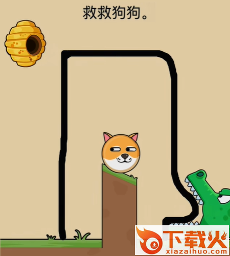 我的狗狗小游戏截图1